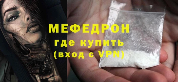 спайс Киренск