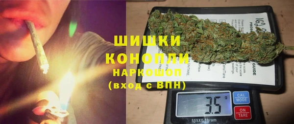 спайс Киренск