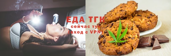 экстази Козловка