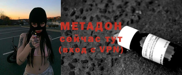 синтетический гашиш Киреевск