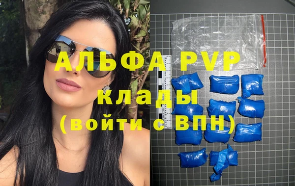 спайс Киренск