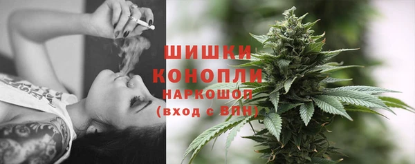 синтетический гашиш Киреевск