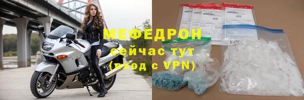 синтетический гашиш Киреевск