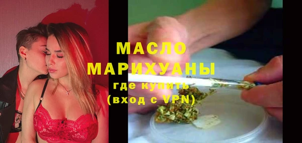 спайс Киренск