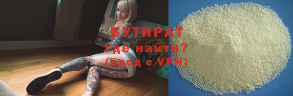 спайс Киренск