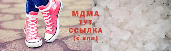 спайс Киренск