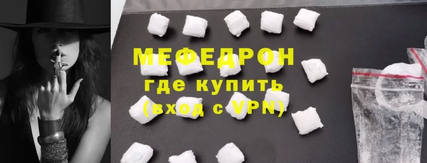 спайс Киренск