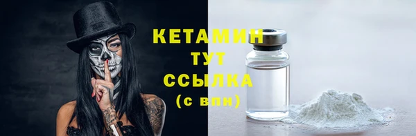спайс Киренск
