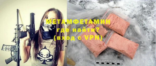 меф Козельск