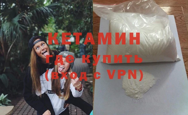 спайс Киренск