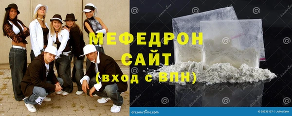 спайс Киренск