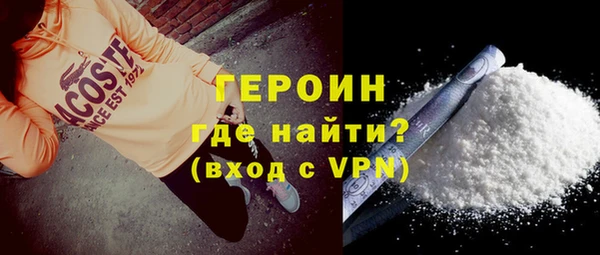 спайс Киренск