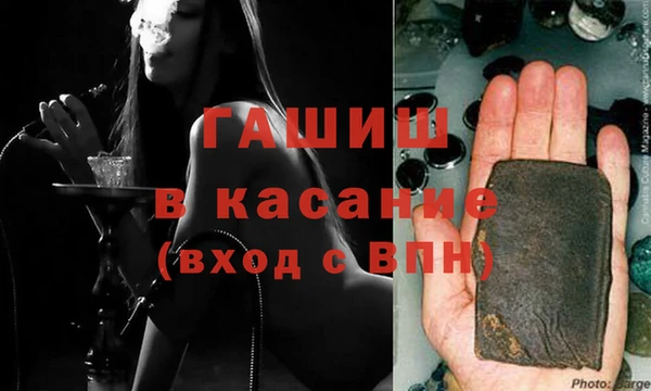 спайс Киренск