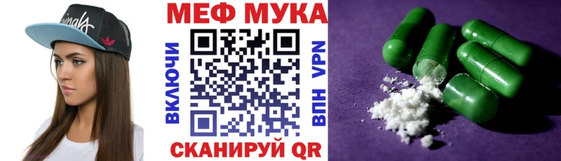 Купить закладки Городец МЯУ-МЯУ VHQ