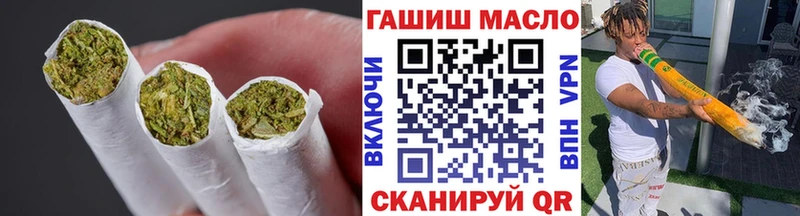 Купить закладки  Городец  Дистиллят ТГК Wax 